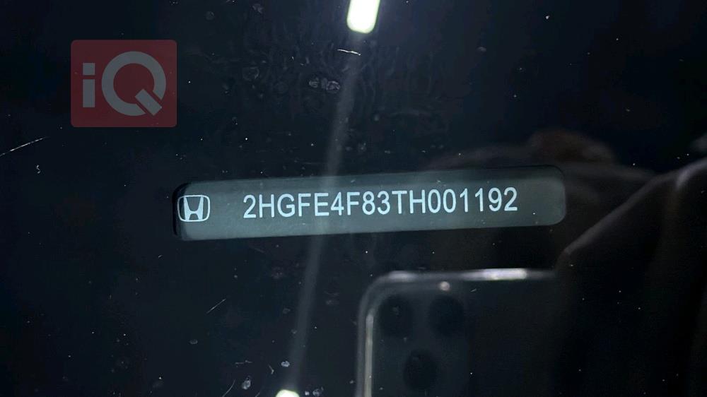 هۆندا سیڤیک